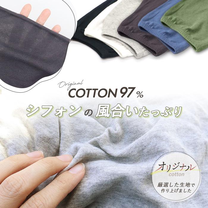 新品タグ付　ドット　慈雨　羽織り　アームカバー　ニット　ゆったり　落感　冷房日焼 新品タグ付 ドット 慈雨 羽織り アームカバー ニット ゆったり