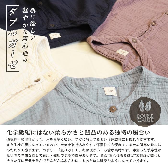 シャツ レディース 長袖 綿100％ ロングシャツ 大きいサイズ 無地 ノー