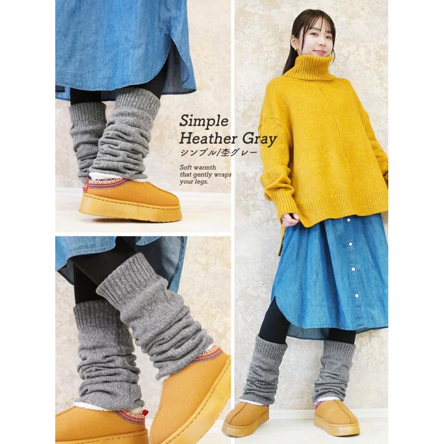 レッグウォーマー ロング丈 裏ボア 厚手 暖かい あたたかい 裏起毛 かわいい 保温 ロング ゆったり 防寒 冬用 冷え取り ルームウェア レディース 無地 po *y3-1t |  | 12