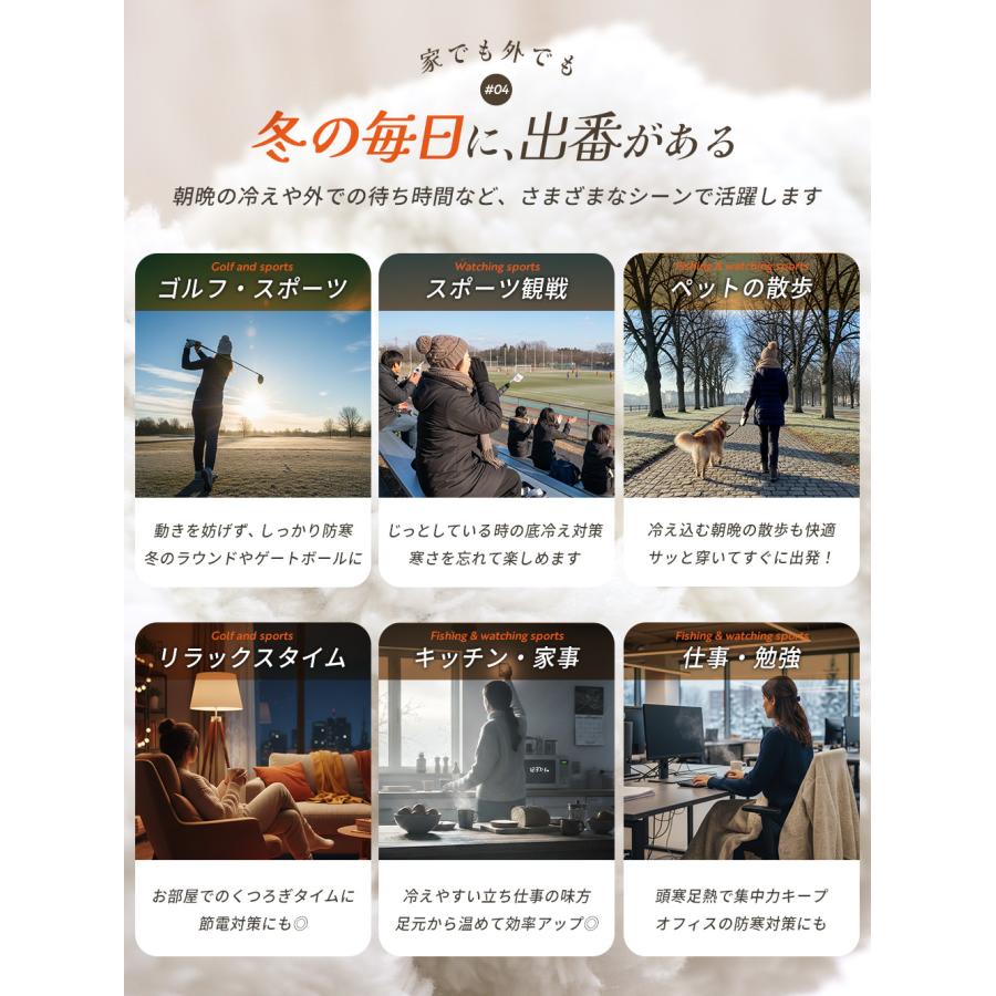 レッグウォーマー ロング丈 裏ボア 厚手 暖かい あたたかい 裏起毛 かわいい 保温 ロング ゆったり 防寒 冬用 冷え取り ルームウェア レディース 無地 po *y3-1t |  | 06