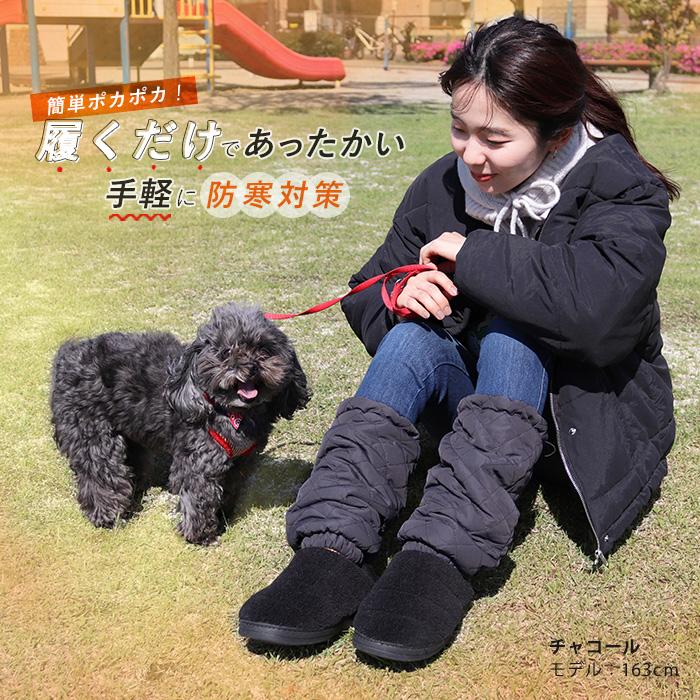 ルビアウェア　レッグウォーマー 未使用 楽天市場】＼Lineお友達いつでも300円OFFクーポン／バレエ