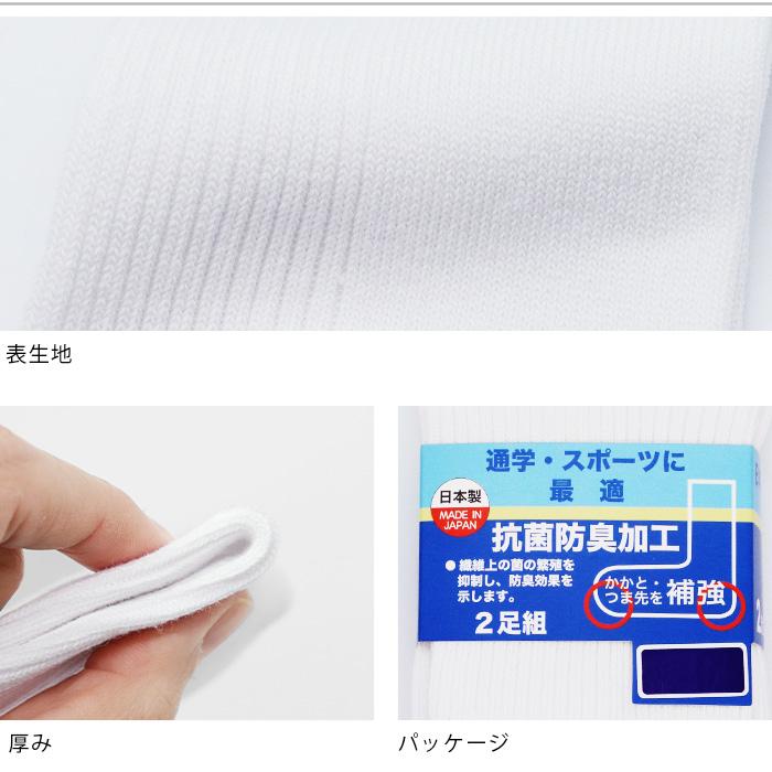 井口　ジャージ　ホワイトソックス　サイズＬ(44) 井口 ジャージ ホワイトソックス サイズL(44) 井口 ジャージ ホワイト