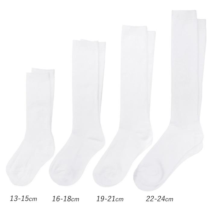 YOSHIRO SOCKS Mサイズ　白　4足組 YOSHIRO SOCKS SLEEP | 株式会社グラッドデザイン