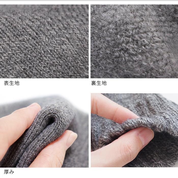 裏起毛 ソックス リブ クルーソックス 発熱加工 裏パイル パイル起毛 防寒対策 防寒 冬 冬用 レディース 靴下 ルームソックス 暖かい ぽかぽか シンプル 無地 2 Sox7009 イビザストア 通販 Yahoo ショッピング