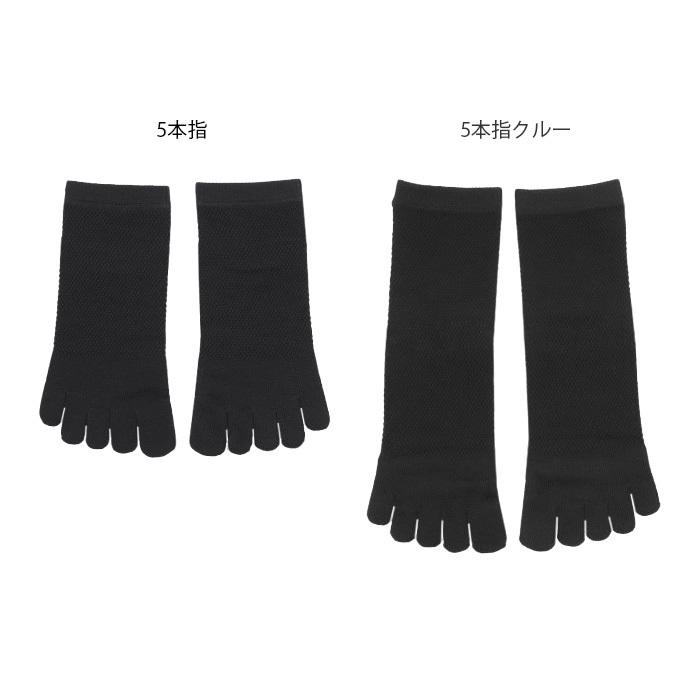 メッシュ素材が涼しげ ソックスでも遊べる Hermes Jetスニーカー