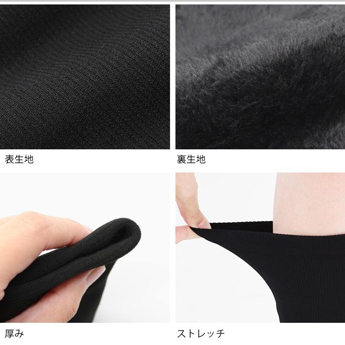 裏起毛 レッグウォーマー ショート レディース リブ あったかい 裏起毛 レッグウォーマー ショート レディース リブ あったかい
