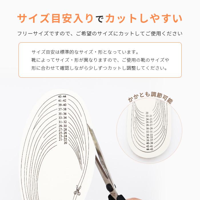 インソール あったかい 中敷き ウール100％ ボア 毛 抗菌 防臭