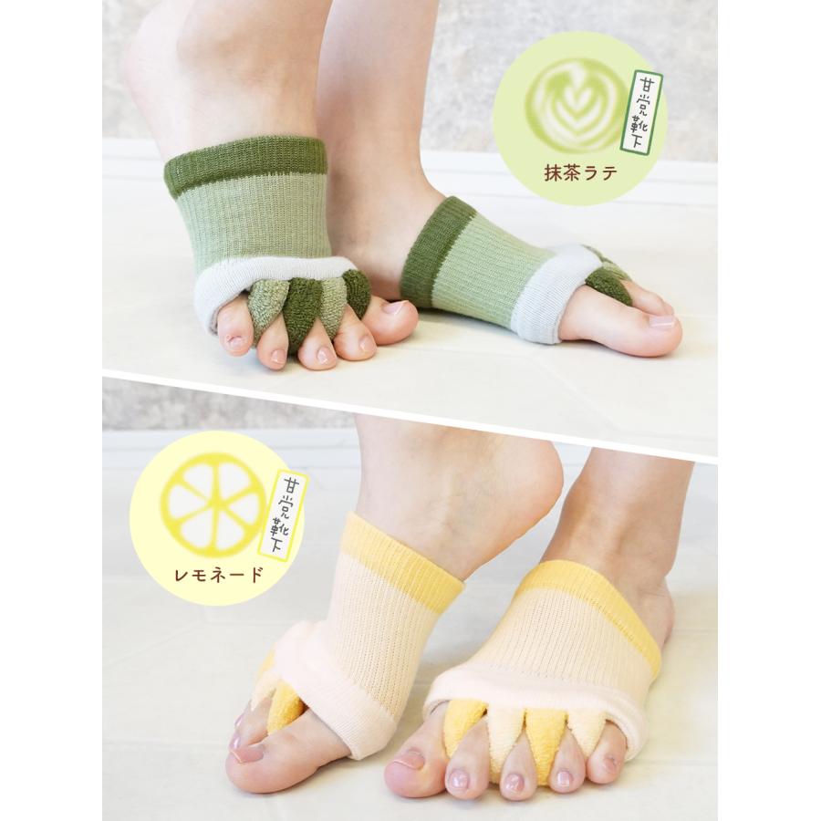 お風呂上がりに足指リフレッシュ】セラピーソックス ハーフソックス 5