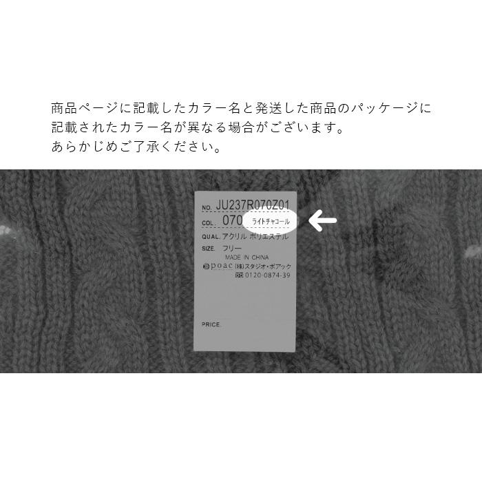 ネックウォーマー ボタン付き 裏ボア あったか 防寒 ネック ネックウォーマー ボタン付き 裏ボア あったか 防寒 ネック