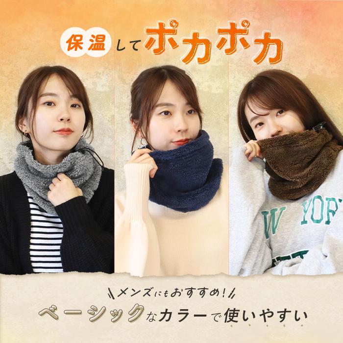 ライトウェイトツイルマウンテンダウンCape ケープ　マフラー　ネックウォーマー ライトウェイトツイルマウンテンダウンCape ケープ マフラー