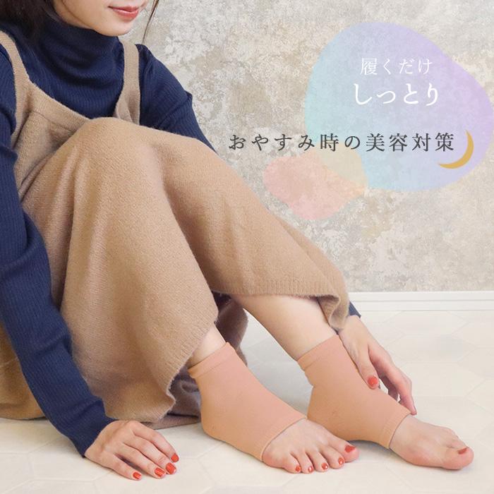 ツルツルかかと★フットクリーム★ドイツ製★ベトつかない ツルツルかかと☆フットクリーム☆ドイツ製☆ベトつかない