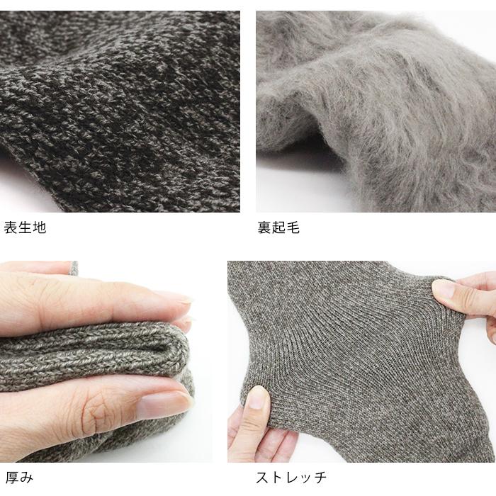 ウールレギンス Lサイズ&ウール100％ レッグウォーマー 20221207180030_1_1.jpg