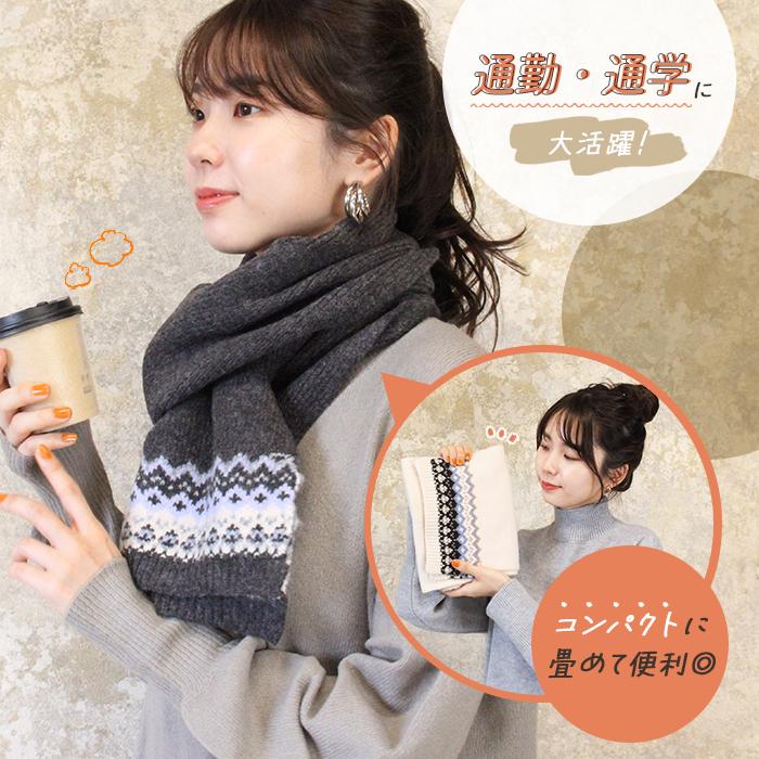 リボンマフラー＋ニット ボンボン裏ファーニットリボンマフラー （マフラー・ショール