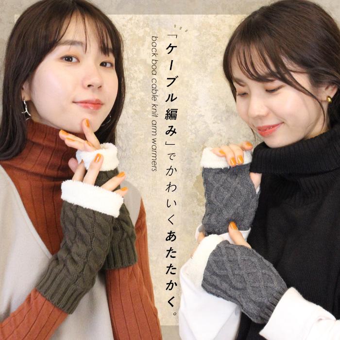 d.i.a 大人気即完売 アームウォーマー付き背中ガン開きゴールドボタンニット d.i.a 大人気即完売 アームウォーマー付き背中ガン開きゴールド