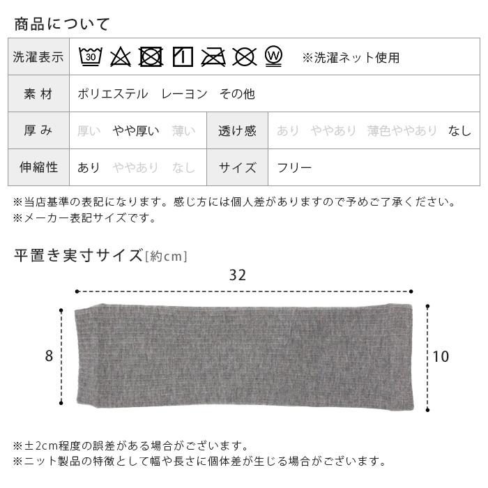 CARIAGGIレッグウォーマー レッグウォーマー レディース 裏起毛 ロング 履き口ゆったり 締め付け