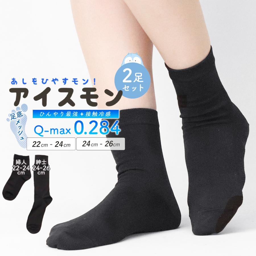 【新品未使用】　BERLUTI ソックス 2足セット　箱付き 2025年最新】Berluti ソックスの人気アイテム - メルカリ