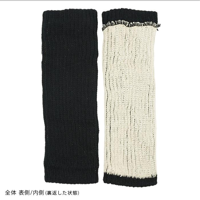 iLeg（アイレッグ） レッグウォーマー 内側シルク 綿 コットン 二重