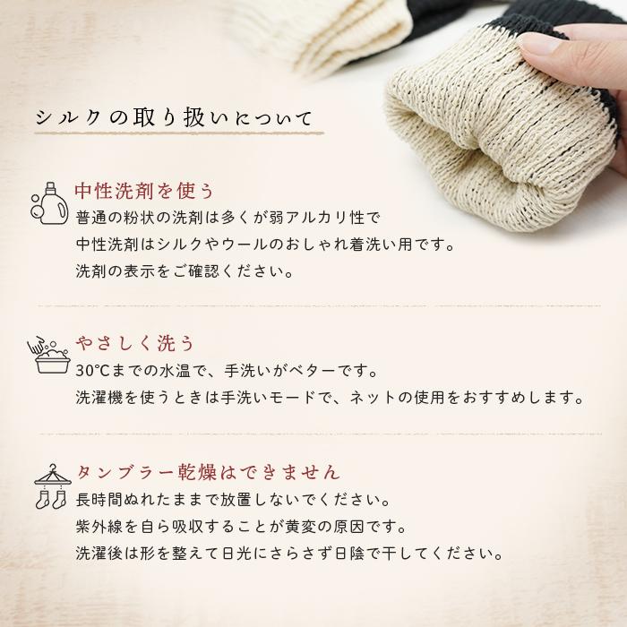 iLeg（アイレッグ） レッグウォーマー 内側シルク 綿 コットン 二重