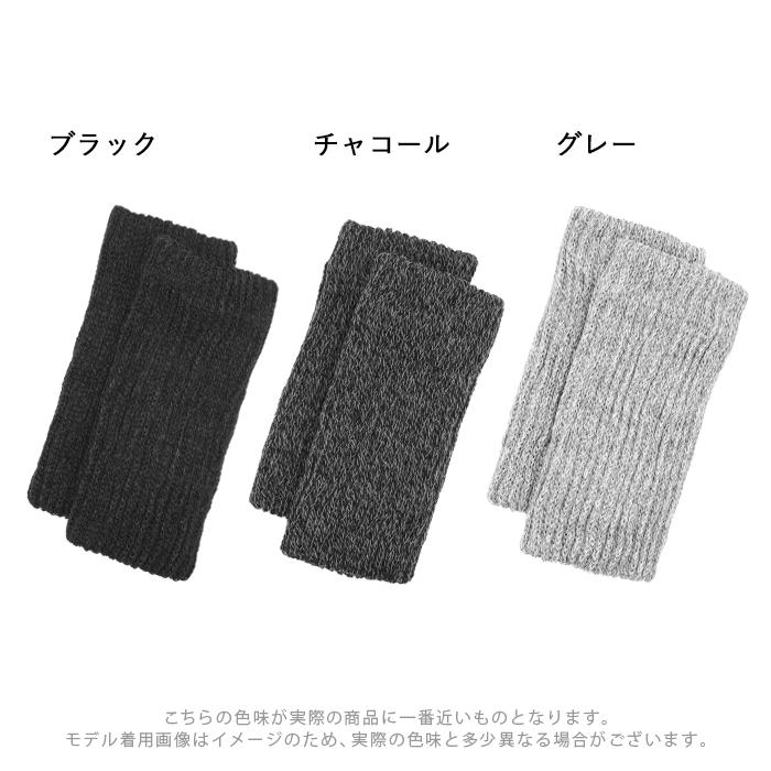 iLeg（アイレッグ） レッグウォーマー 冬用 暖かい ショート丈 ゴルフ