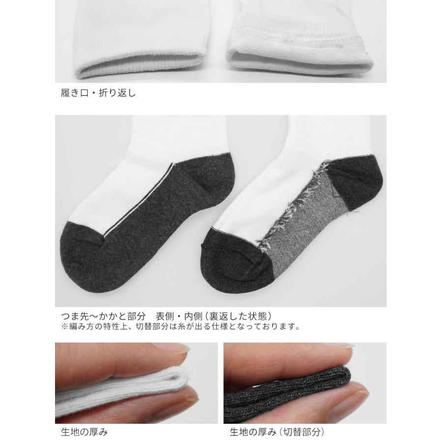 iLeg（アイレッグ） スクールソックス 白 クルーソックス ハイソックス
