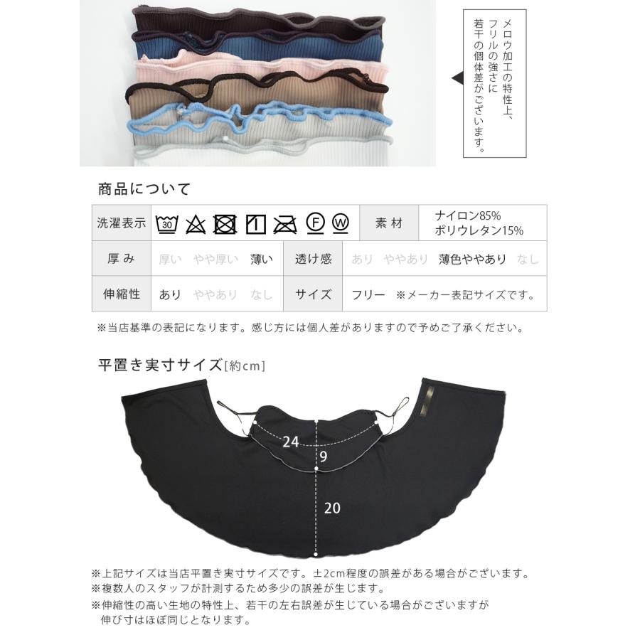 フェイスカバー ネックカバー uvカット 耳掛け 日焼け防止 紫外線