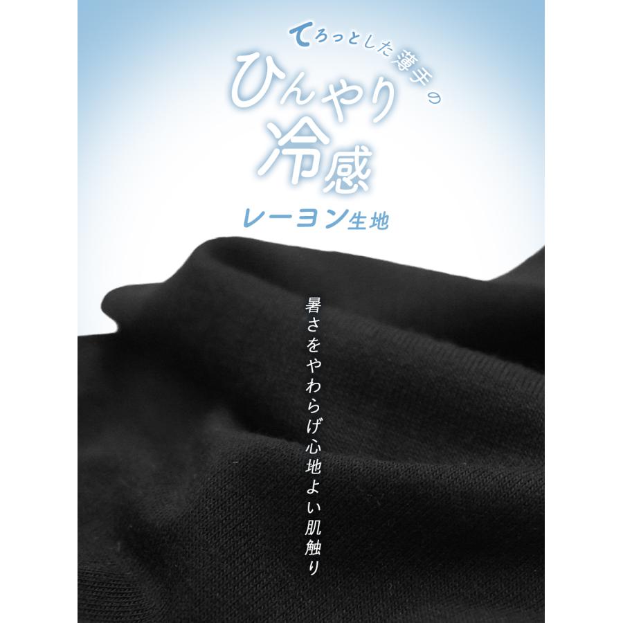 アームカバー uvカット レディース 冷感 指穴付き ロング丈 ネコ
