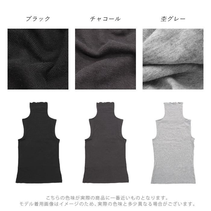 【美品】GIVENCHY GOLF ハイネックノースリーブベスト Lサイズ 美品】GIVENCHY GOLF ハイネックノースリーブベスト Lサイズ