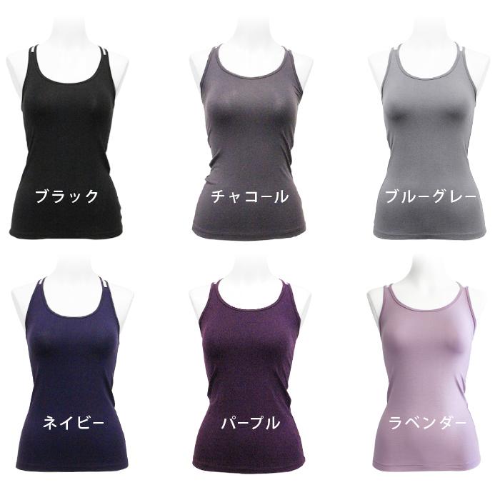 感謝価格】 ヨガ スカーラ ピラティス タンクトップ クロス 感謝価格】 ヨガ スカーラ ピラティス タンクトップ クロス