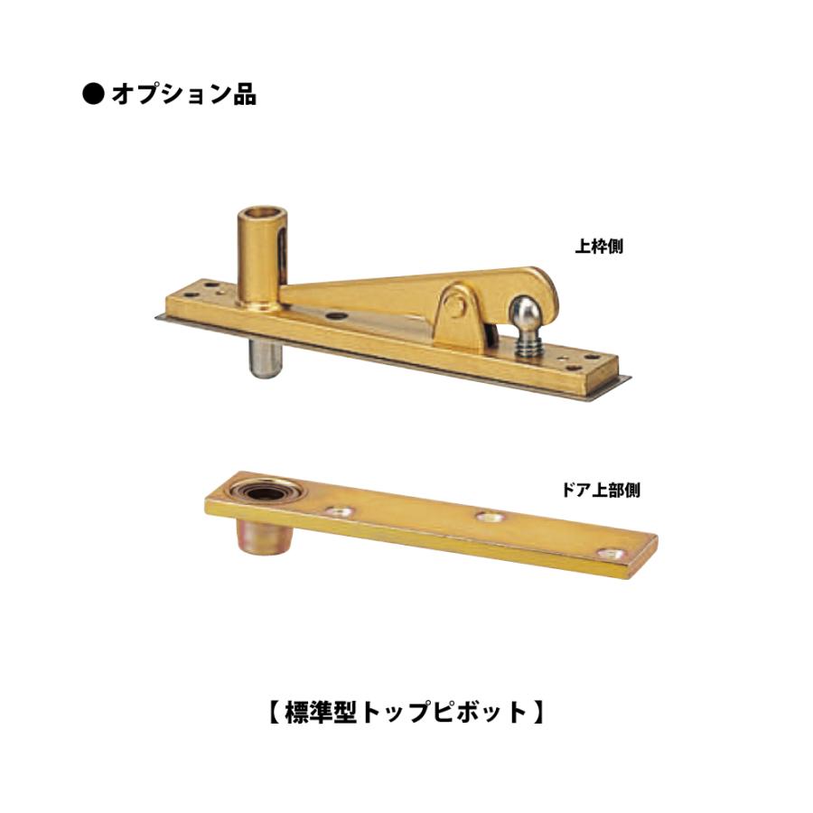 未使用♡大活躍♡切手ダイスタンピンアップ T-22用 取替本体｜旧型・廃番フロアヒンジ｜大鳥機工（DIA アルバム・スクラップ