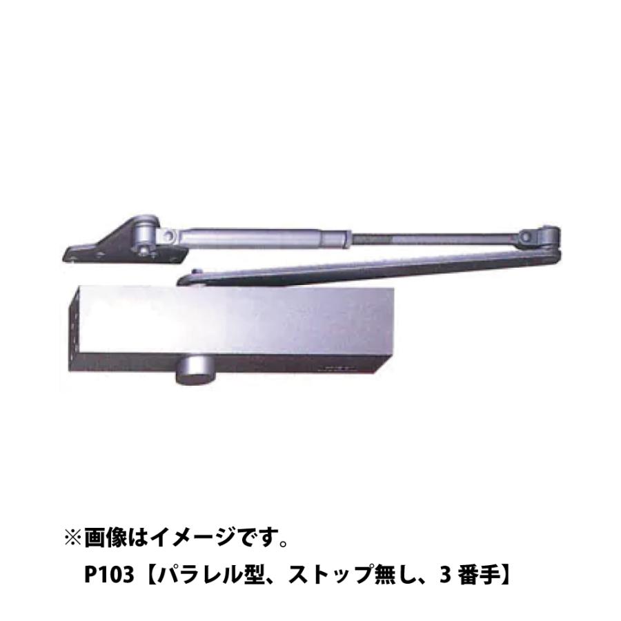 ダイヤモンド　ドアクローザー 大鳥機工 ドアクローザー S104 【ストップ付き, スタンダード型, DIA