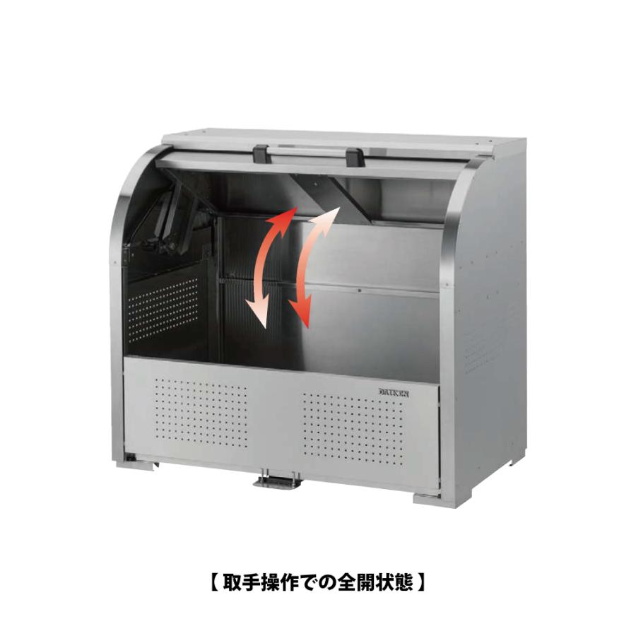 ダイケン クリーンストッカー CKS-1007H【容量600L， CKS-H型， ゴミ置き場， 収納ボックス， 収集庫， 集積庫， DAIKEN】_1