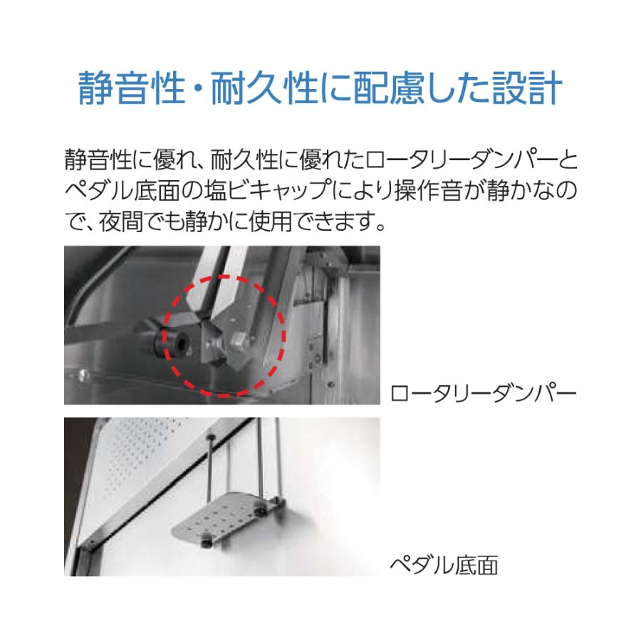 ダイケン クリーンストッカー CKS-1007H【容量600L， CKS-H型， ゴミ置き場， 収納ボックス， 収集庫， 集積庫， DAIKEN】_3