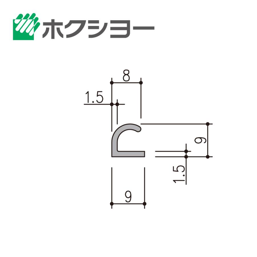 ホクシヨー エアタイトゴム HC-2（定尺 L=3000mm） 【気密材, 召し合せ