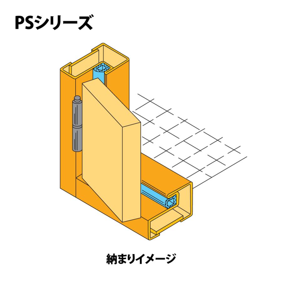 ホクシヨー エアタイトゴム PS-44(オーダーカット対応:m単位 ホクシヨー エアタイトゴム PS-44(オーダーカット対応:m単位