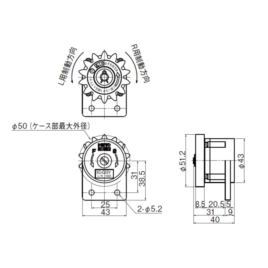 culio様お取り置き品 imgrc0101784247.jpg