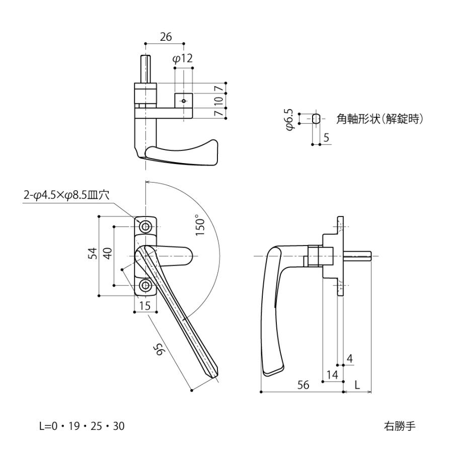 中西産業 引き寄せハンドル DC-X-14 【窓ハンドル, Nakanishi