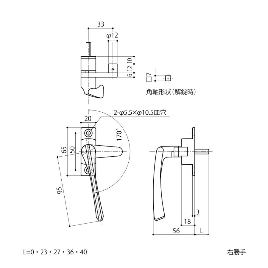 中西産業 引き寄せハンドル DC-X-16 【窓ハンドル, Nakanishi 中西産業 引き寄せハンドル DC-X-16 【窓ハンドル, Nakanishi
