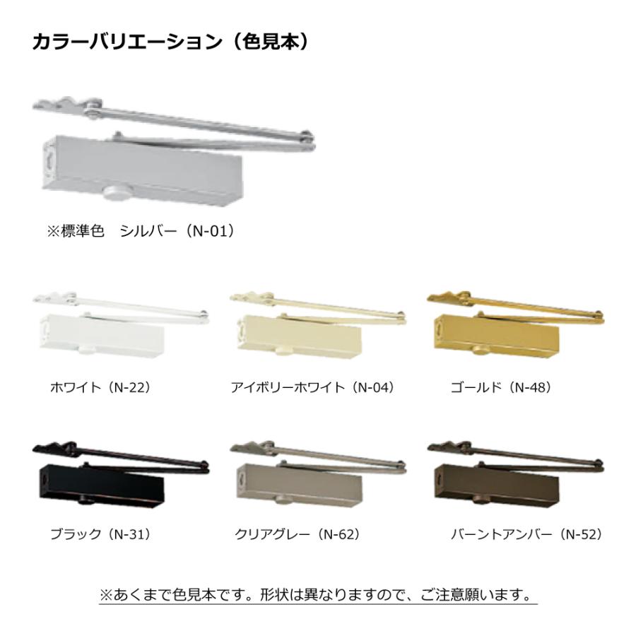 新品入荷新品入荷ニュースター ドアクローザー 86 ドアクローザー