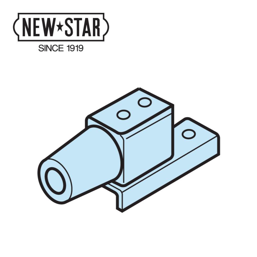 NewStar ニュースター 引き戸クローザー 5型・標準枠用部品 戸当たり