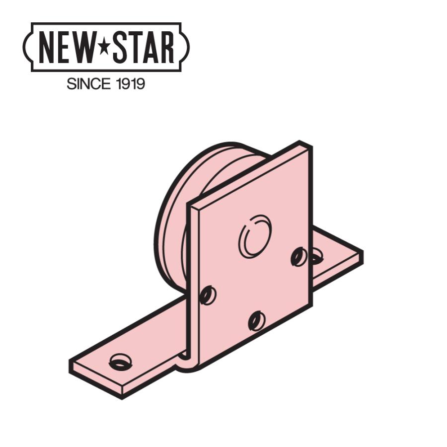 NewStar ニュースター 引き戸クローザー 5型・標準枠用部品 戸先