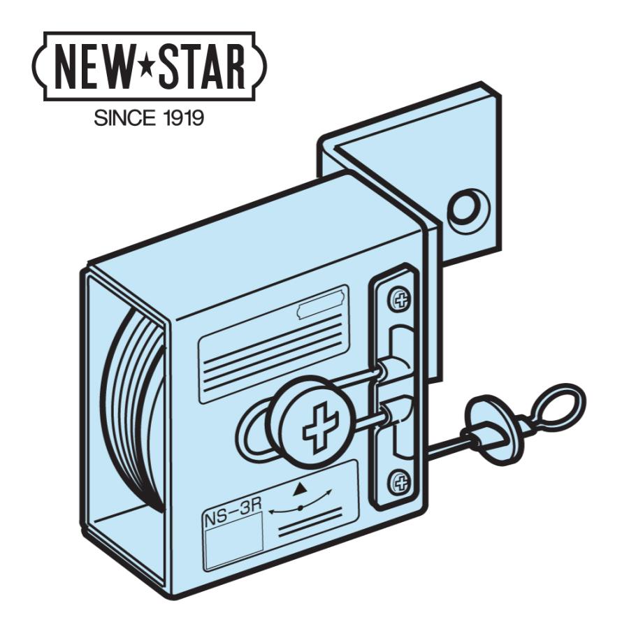 NewStar ニュースター 引き戸クローザー 5型・フロント枠用部品