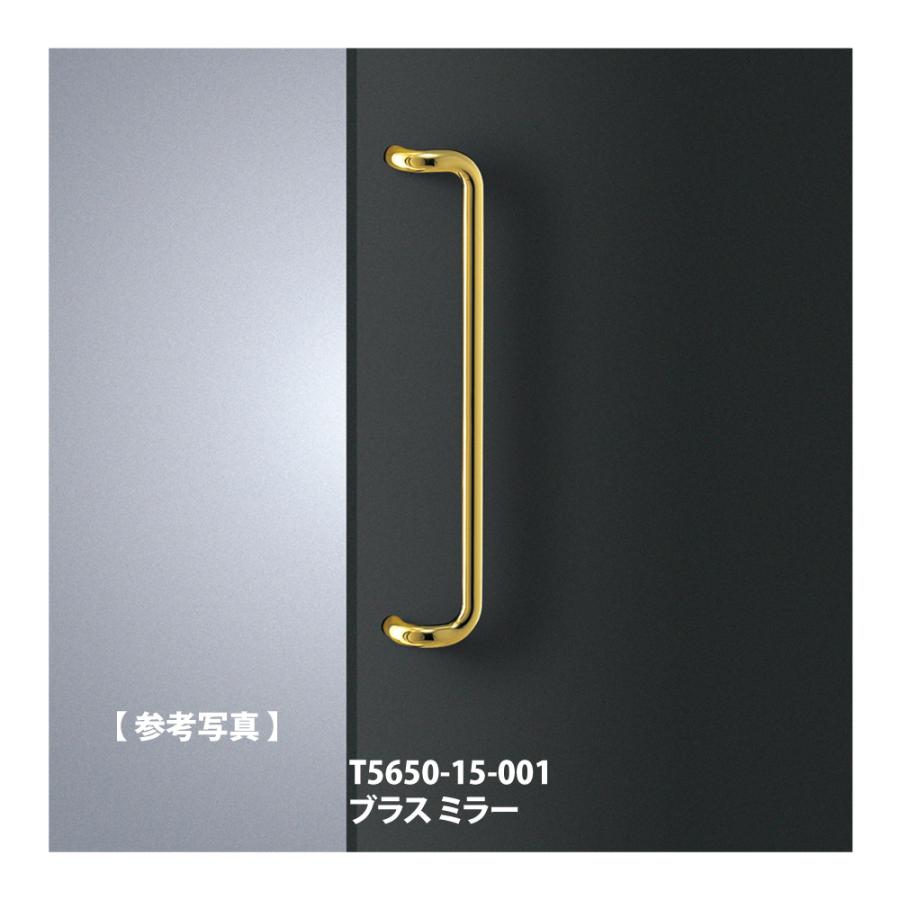 ユニオン ドアハンドル T5650（L600）ブラスミラー 【一般ドア用, 押し