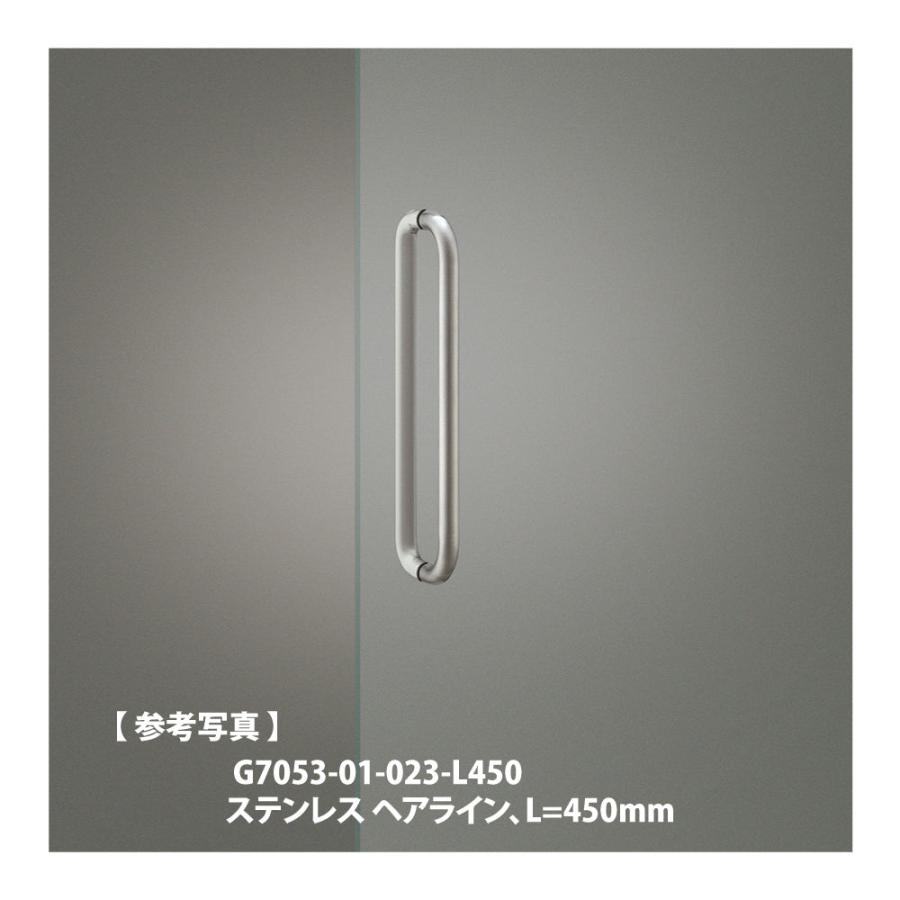 Union ドアハンドル T7053（L450 / L600）｜ドアハンドル（押し棒）｜ユニオン（UNION