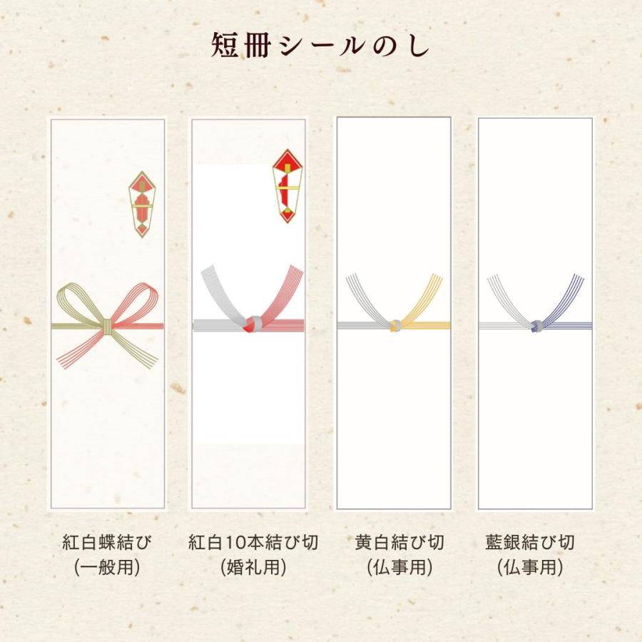 揖保乃糸 そうめん 上級品 赤帯 手延素麺 50g×360束 母の日 御祝 御礼 お返し ご挨拶 お中元 荒木箱 素麺 /T上18K/_6