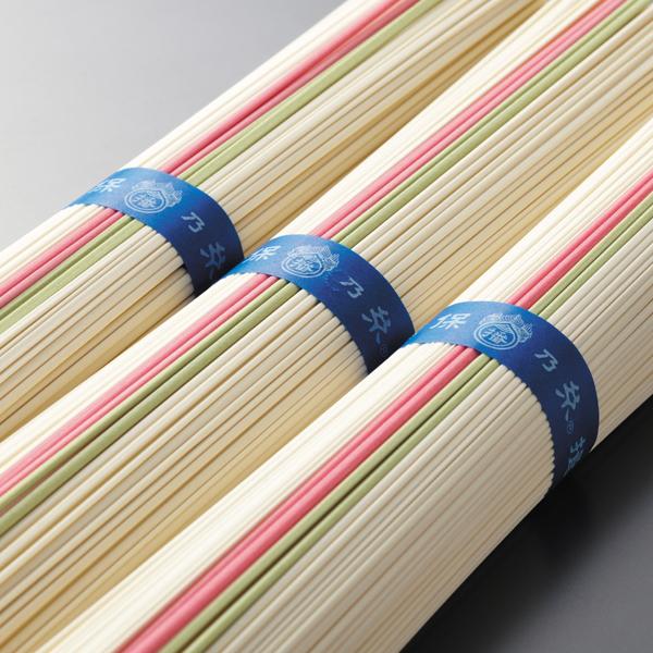 揖保乃糸 ひやむぎ 送料無料 手延冷麦 200g×45包 冷麦 /H-9K/ : 手延