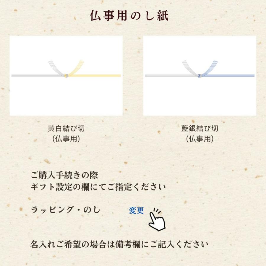 揖保乃糸 ひやむぎ 送料無料 手延冷麦 200g×45包 父の日 御祝 御礼