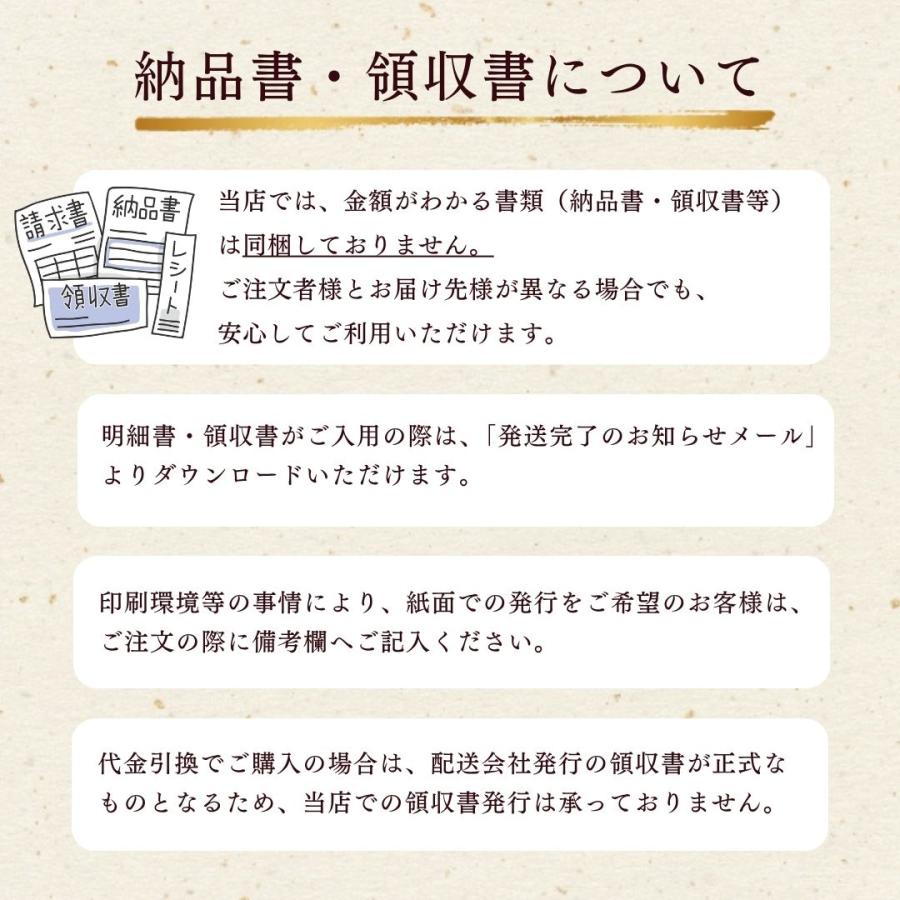 揖保乃糸 ひやむぎ 送料無料 手延冷麦 200g×45包 父の日 御祝 御礼