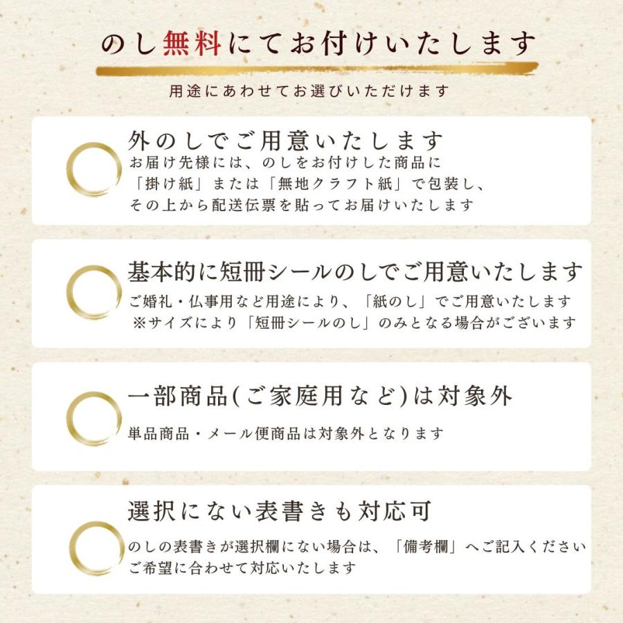 揖保乃糸 ひやむぎ 送料無料 手延冷麦 400g×25包 冷麦 母の日2026 御祝