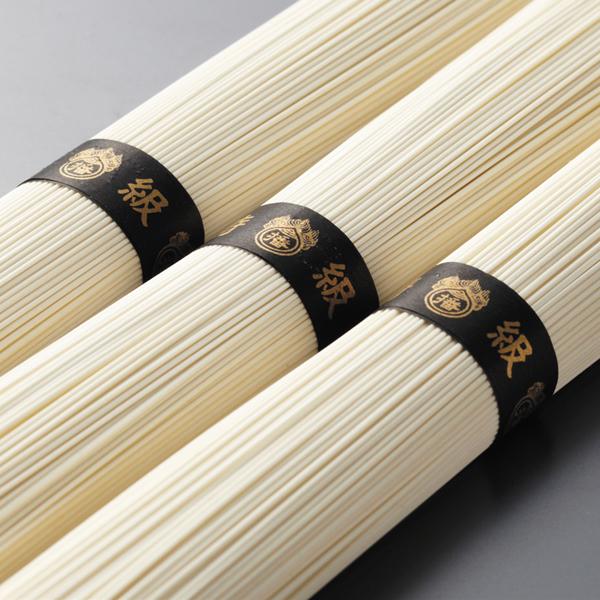 揖保乃糸 お中元 特級品黒帯 そうめん ギフト 色麺 彩り 華 -HANA- 手
