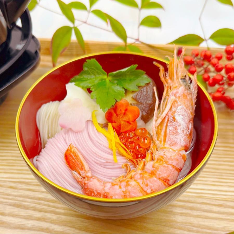 揖保乃糸 お中元 特級品黒帯 そうめん ギフト 色麺 彩り 華 -HANA- 手